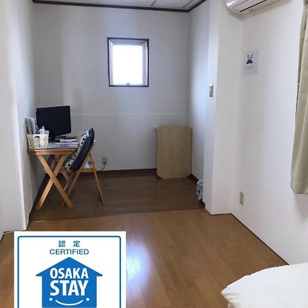Fleur Sagittaire Apartment Osaka Bagian luar foto