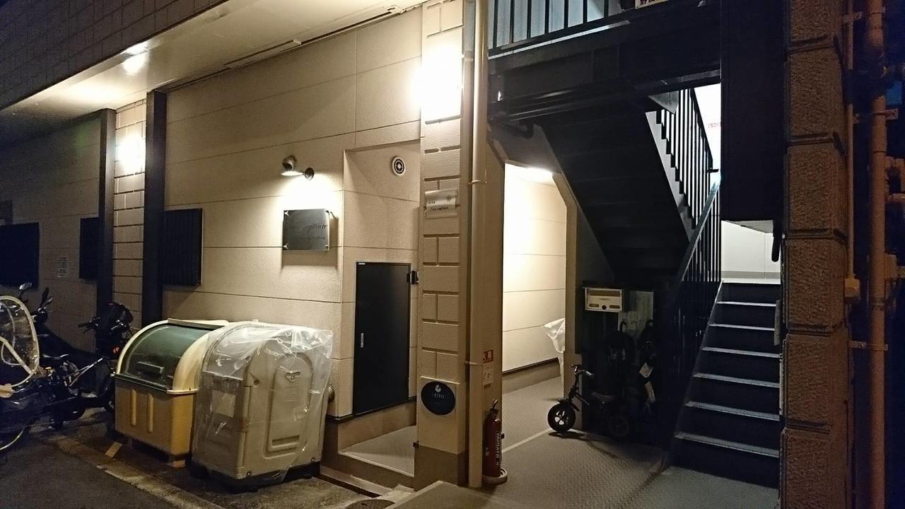 Fleur Sagittaire Apartment Osaka Bagian luar foto