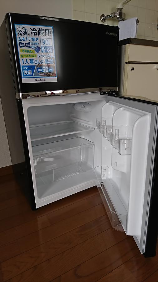 Fleur Sagittaire Apartment Osaka Bagian luar foto