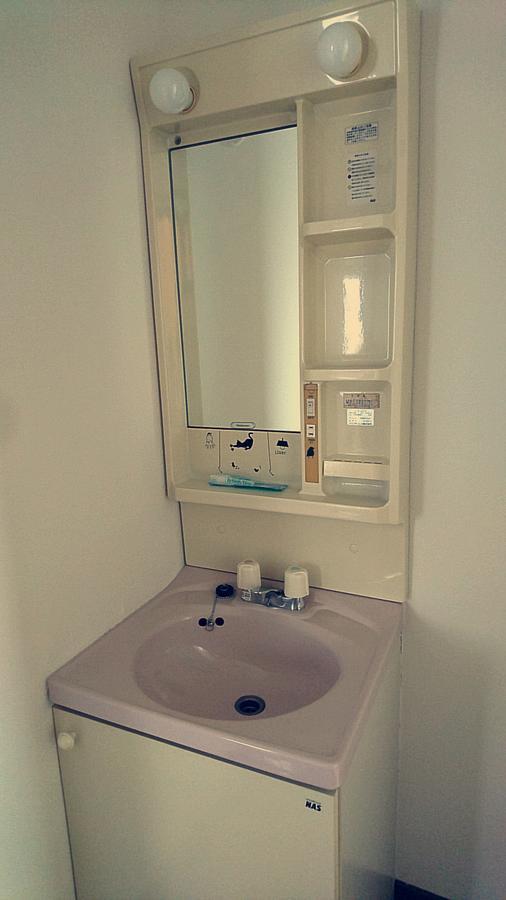 Fleur Sagittaire Apartment Osaka Bagian luar foto
