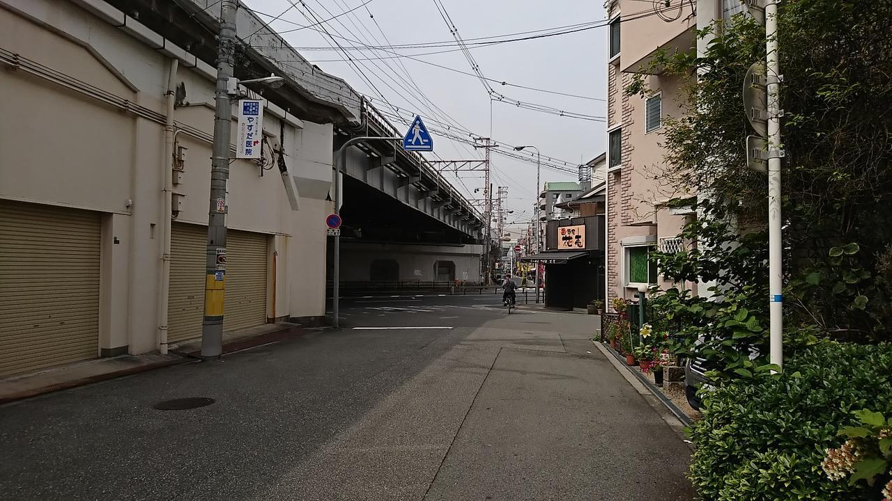 Fleur Sagittaire Apartment Osaka Bagian luar foto