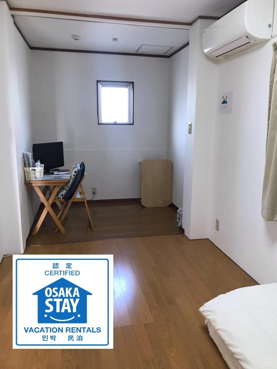 Fleur Sagittaire Apartment Osaka Bagian luar foto